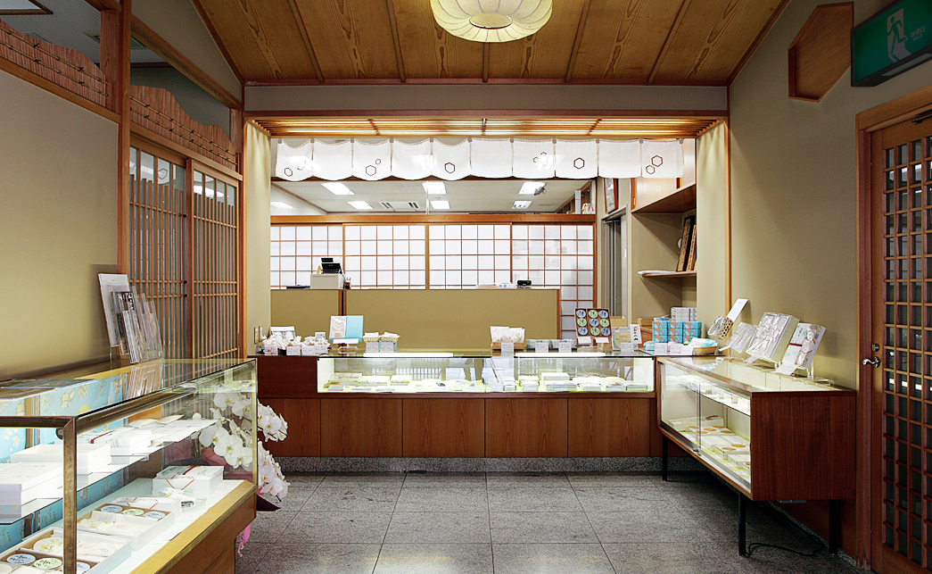 末富本店内観
